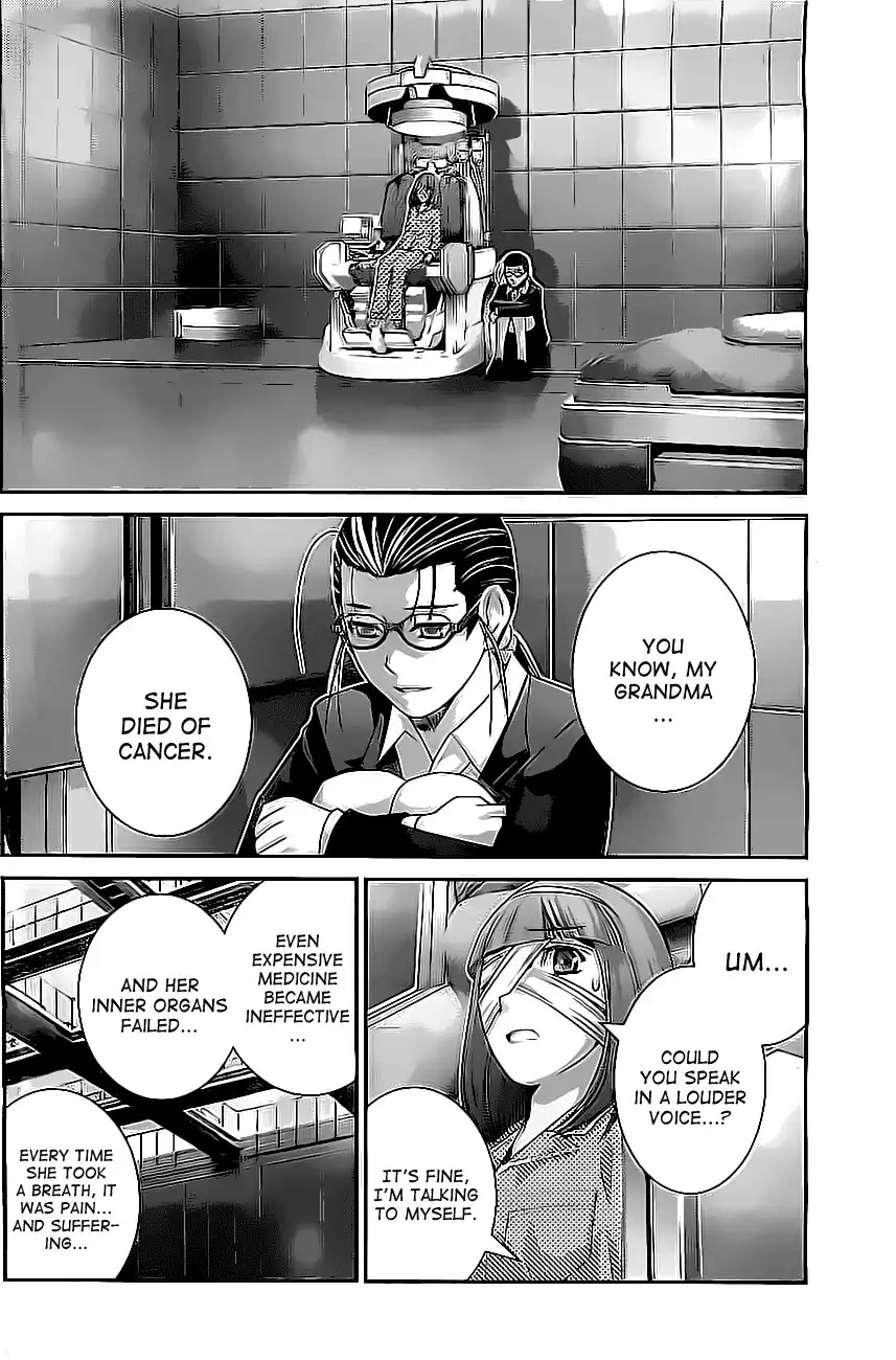 Gokukoku no Brynhildr Chapter 47 14